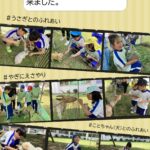 5月１４日、２１日に移動動物園（ポニーの森）が来ました。 ＃うさぎとのふれあい #やぎにえさやり #うさぎとのふれあい #ことちゃん（犬）とのふれあい