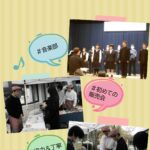 川津公民館文化祭 #音楽部 #初めての販売会 #協力&丁寧