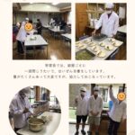 配膳の様子