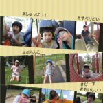 バスの中の様子や、滑り台やブランコなどで遊ぶ様子、お菓子を食べている様子の写真が掲載されています。